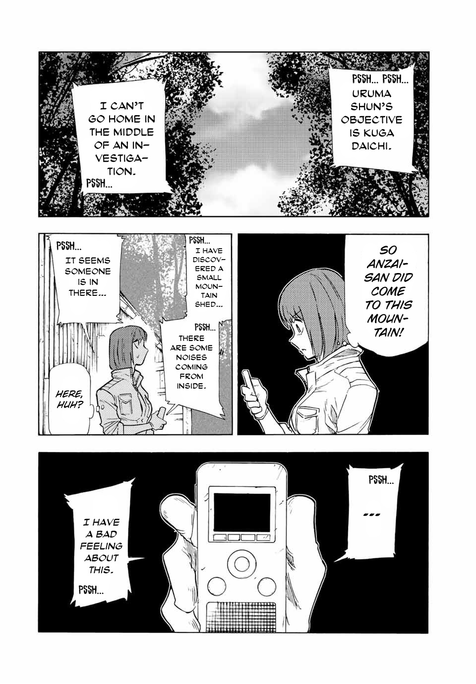Read Juujika No Rokunin EN Manga Online