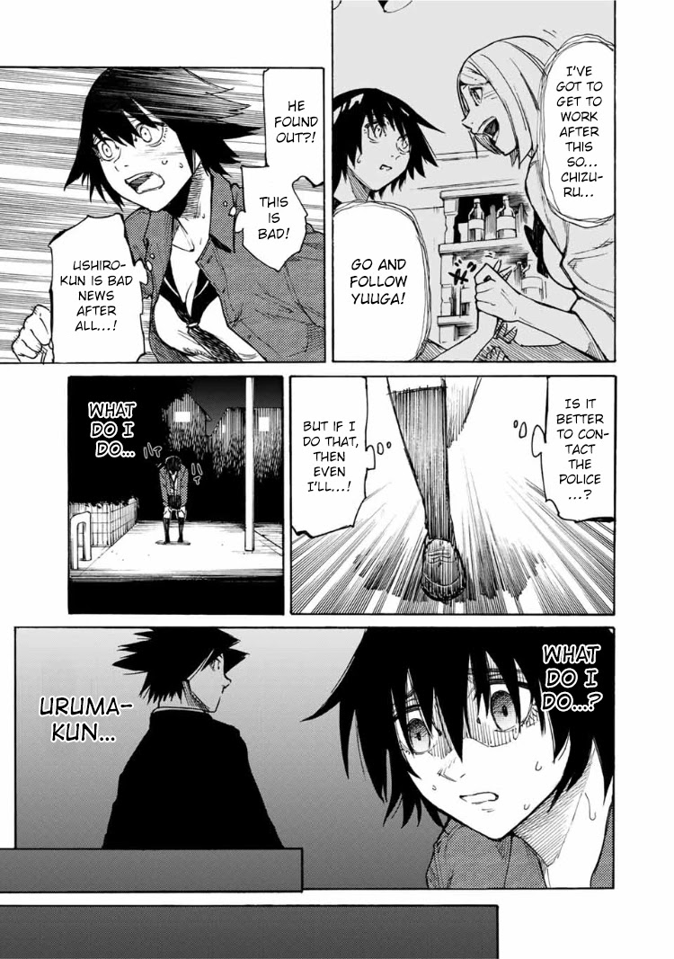 Read Juujika No Rokunin EN Manga Online