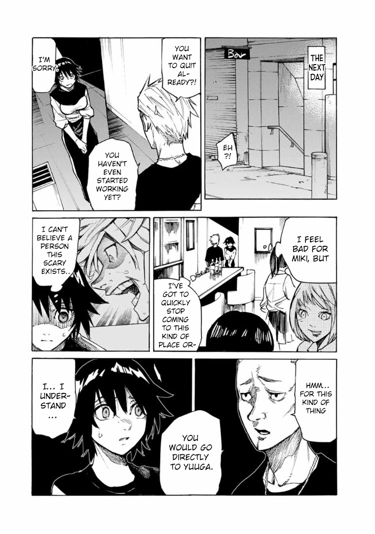 Read Juujika No Rokunin EN Manga Online