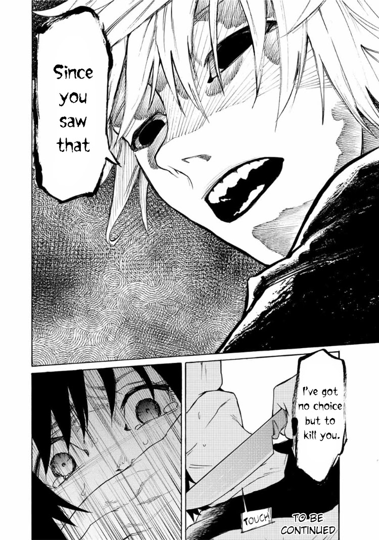 Read Juujika No Rokunin EN Manga Online