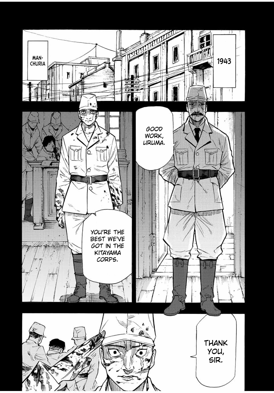 Read Juujika No Rokunin EN Manga Online