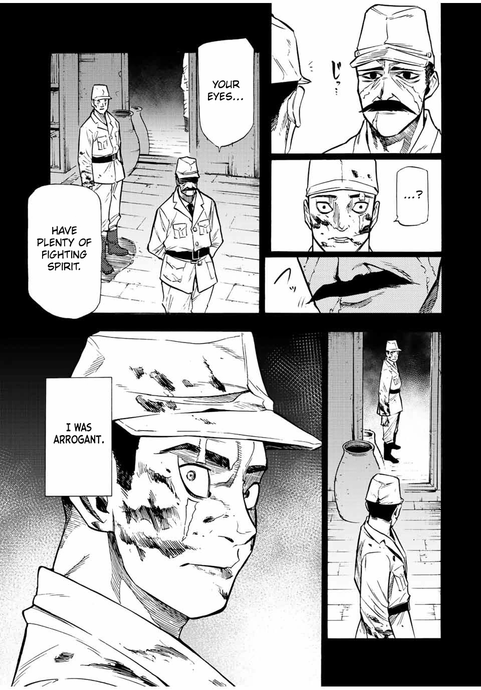Read Juujika No Rokunin EN Manga Online