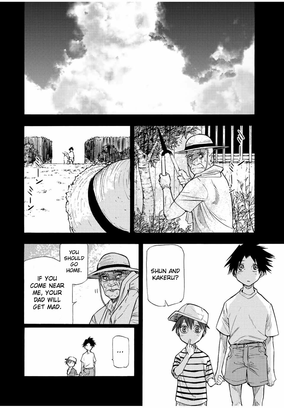 Read Juujika No Rokunin EN Manga Online