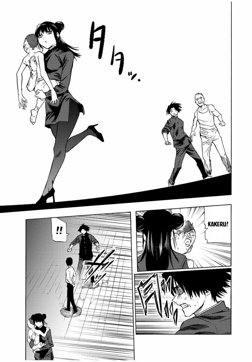 Read Juujika No Rokunin EN Manga Online