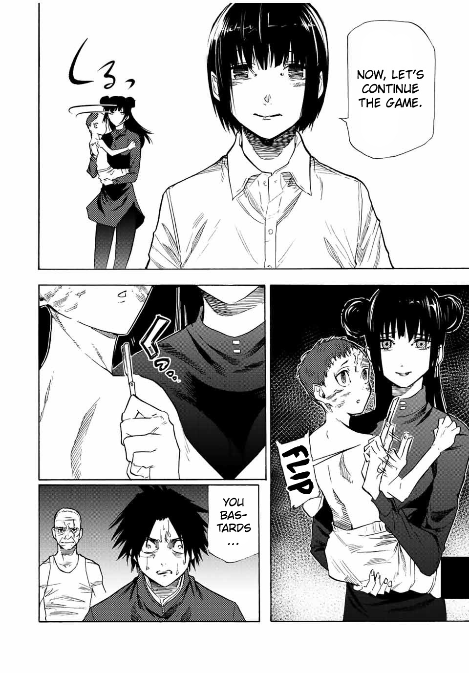 Read Juujika No Rokunin EN Manga Online