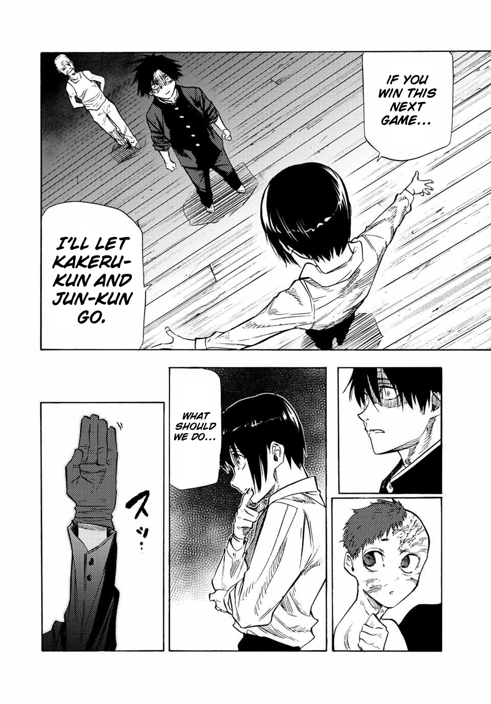 Read Juujika No Rokunin EN Manga Online