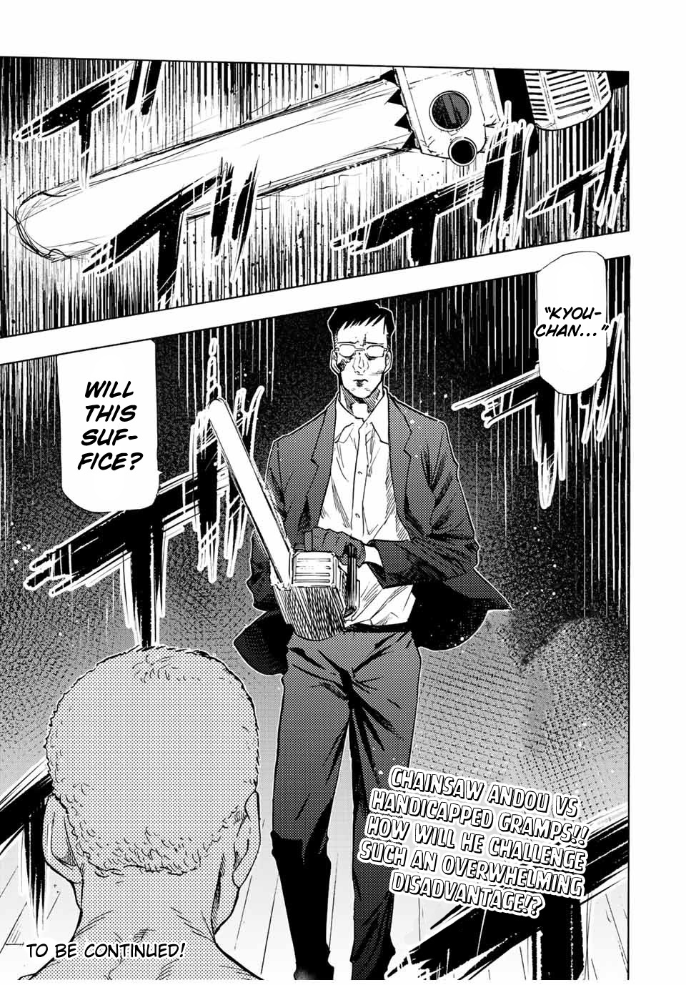 Read Juujika No Rokunin EN Manga Online