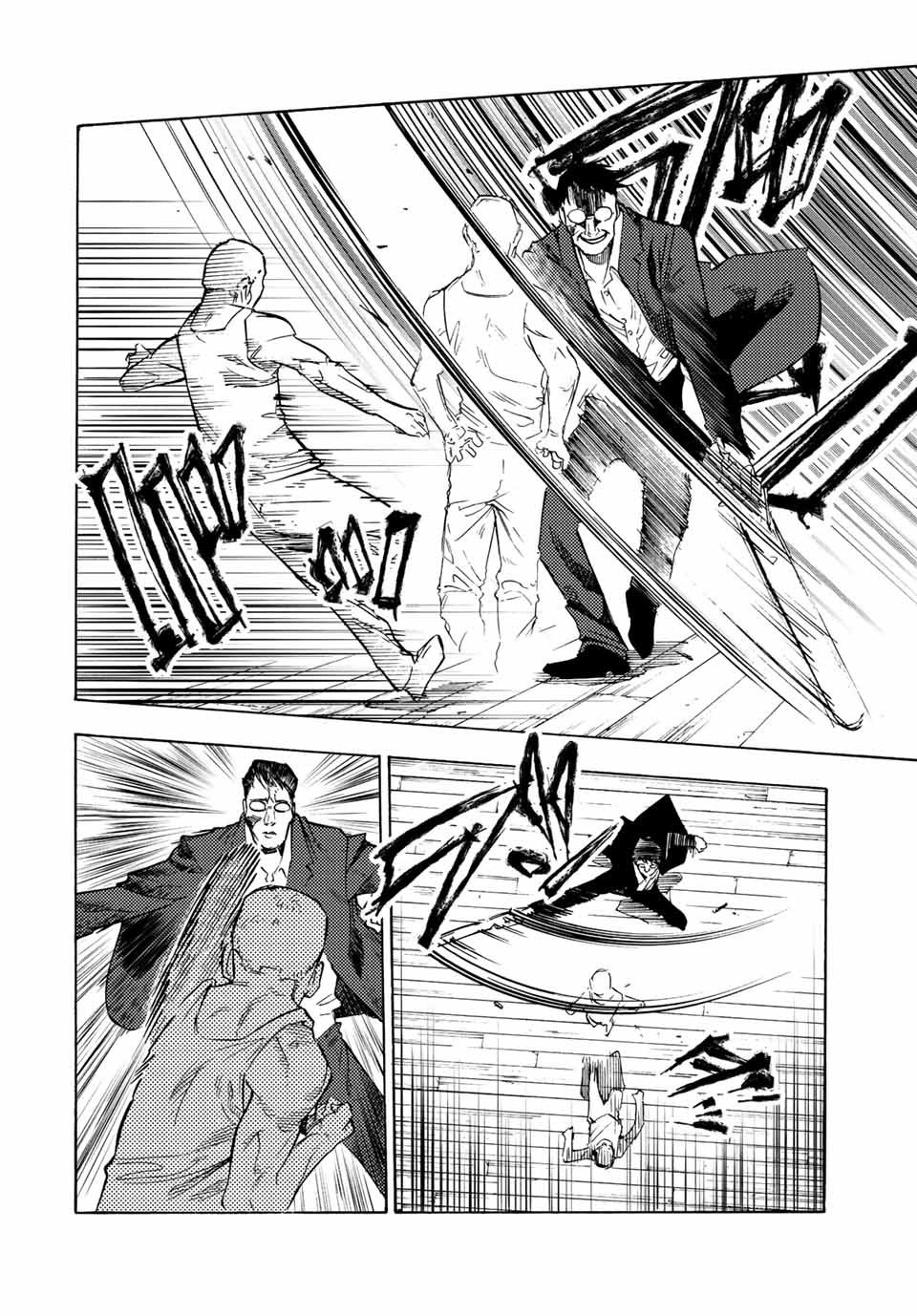 Read Juujika No Rokunin EN Manga Online