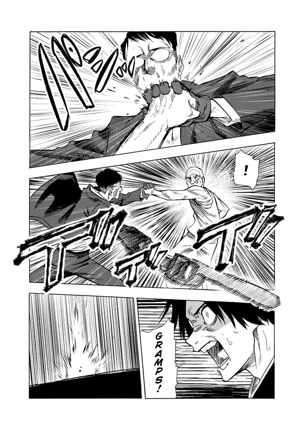 Read Juujika No Rokunin EN Manga Online