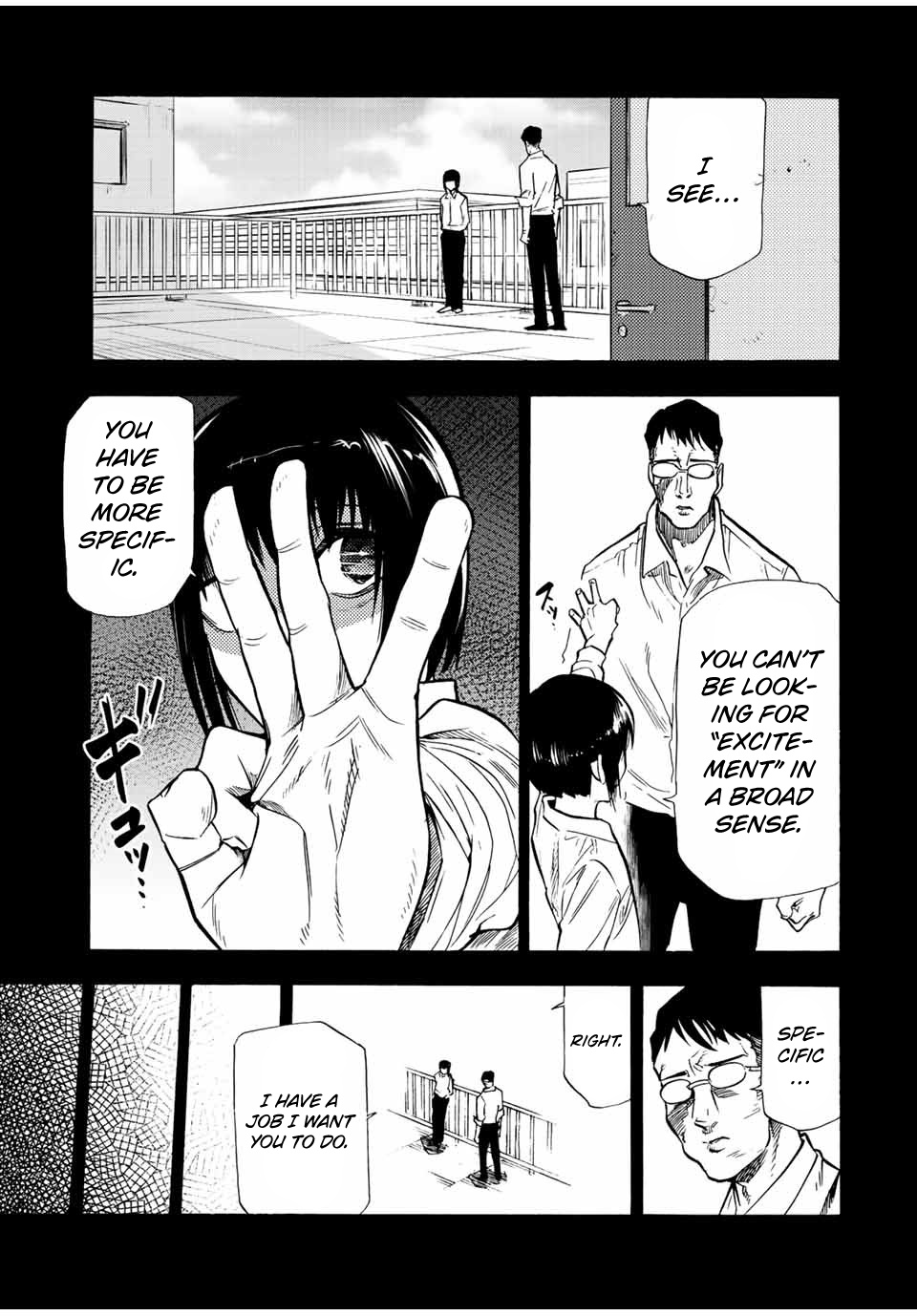 Read Juujika No Rokunin EN Manga Online