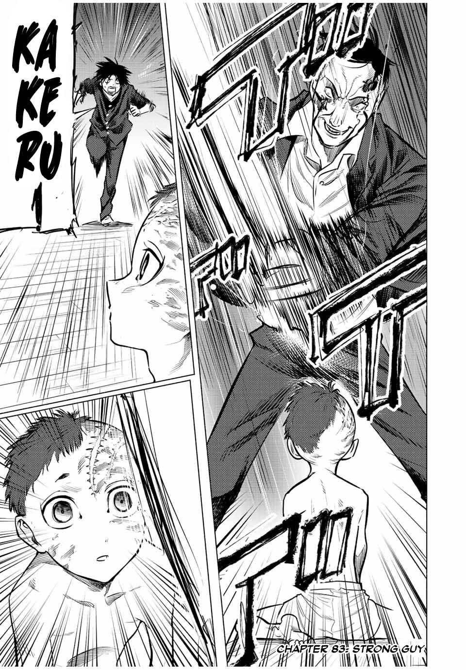 Read Juujika No Rokunin EN Manga Online
