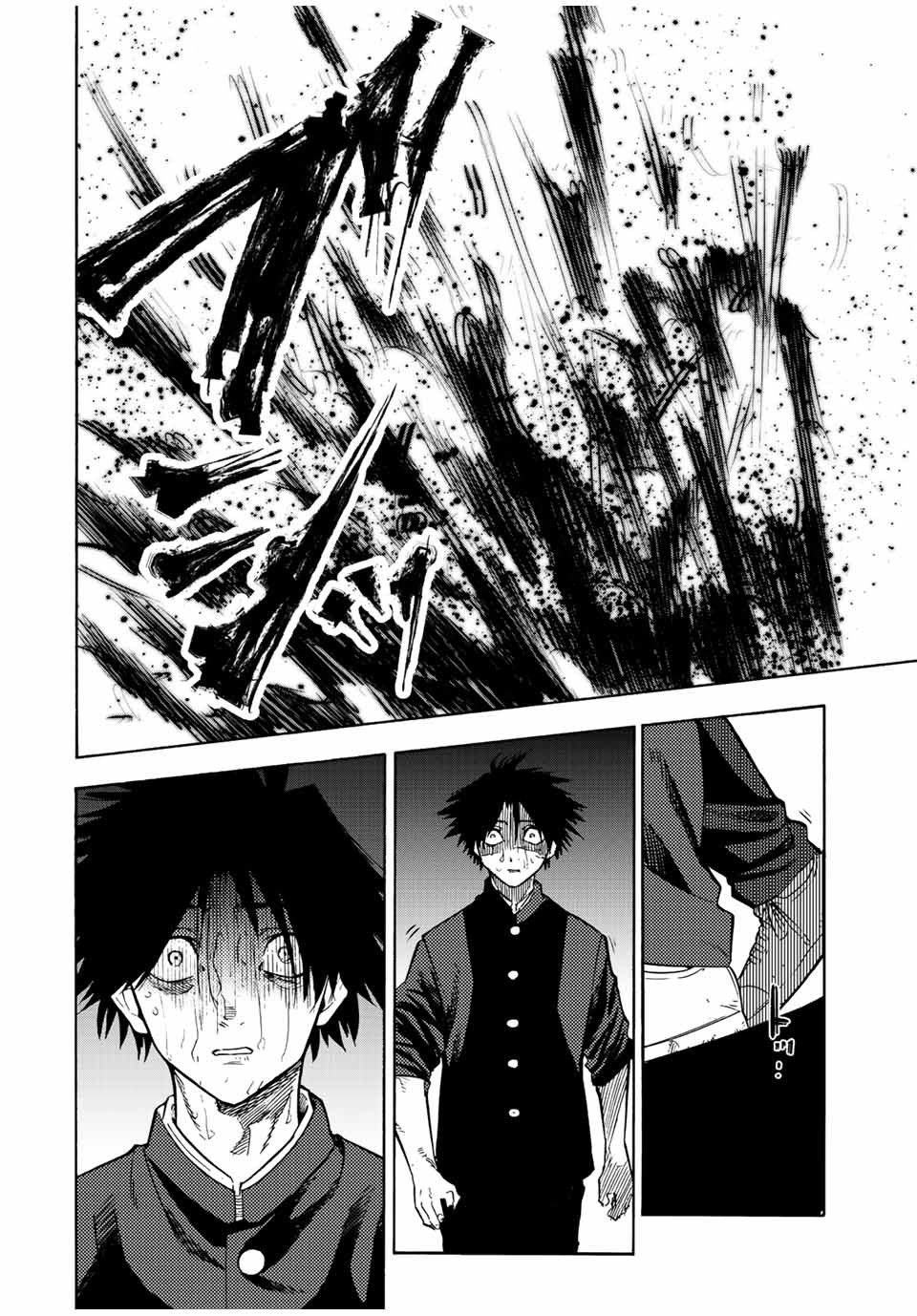 Read Juujika No Rokunin EN Manga Online