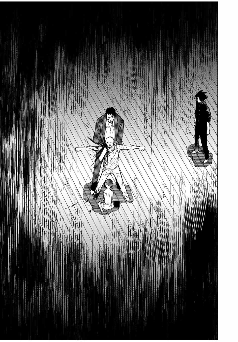 Read Juujika No Rokunin EN Manga Online
