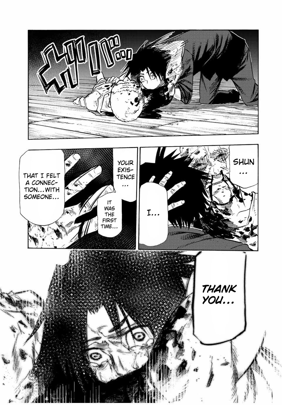 Read Juujika No Rokunin EN Manga Online