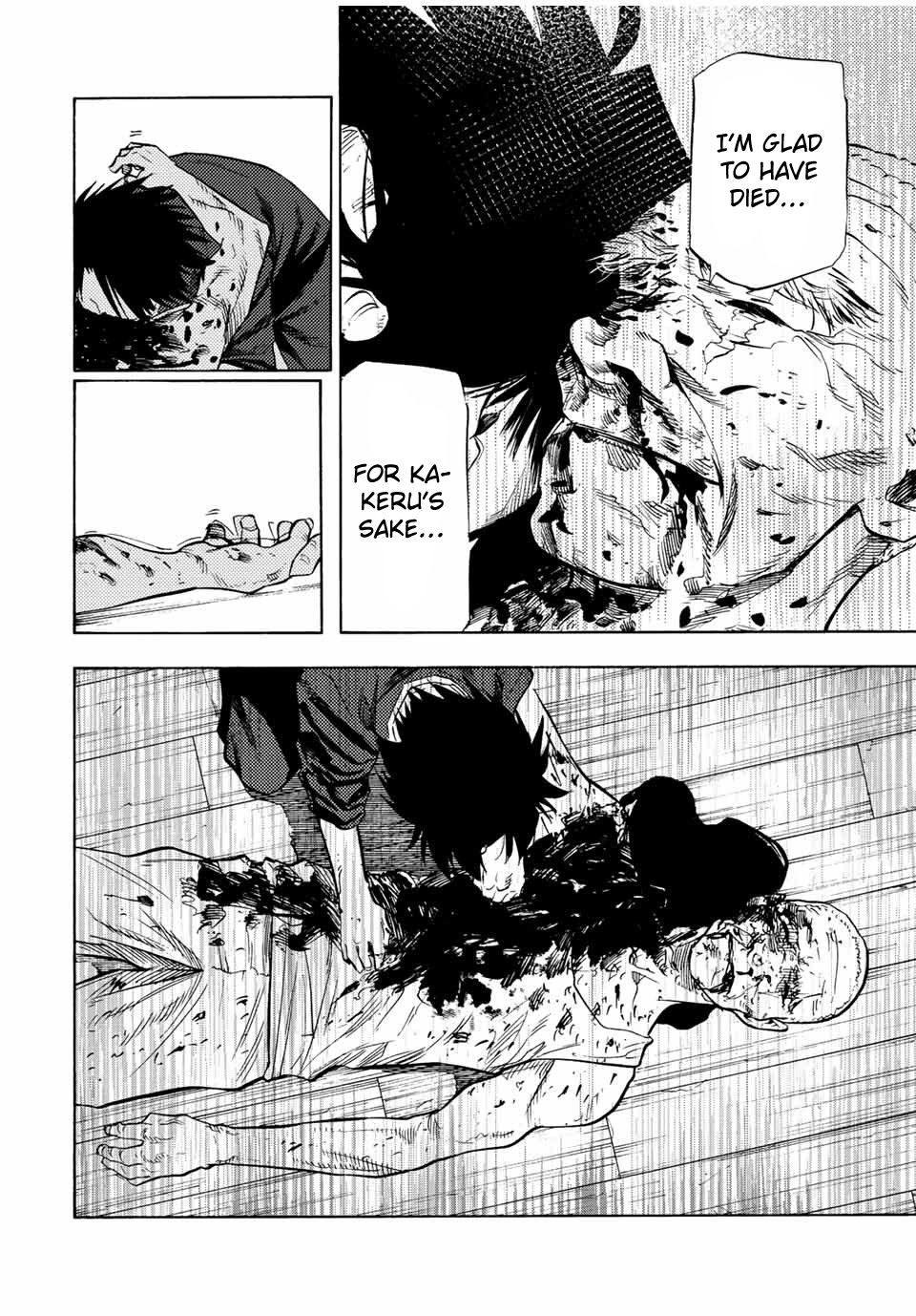 Read Juujika No Rokunin EN Manga Online