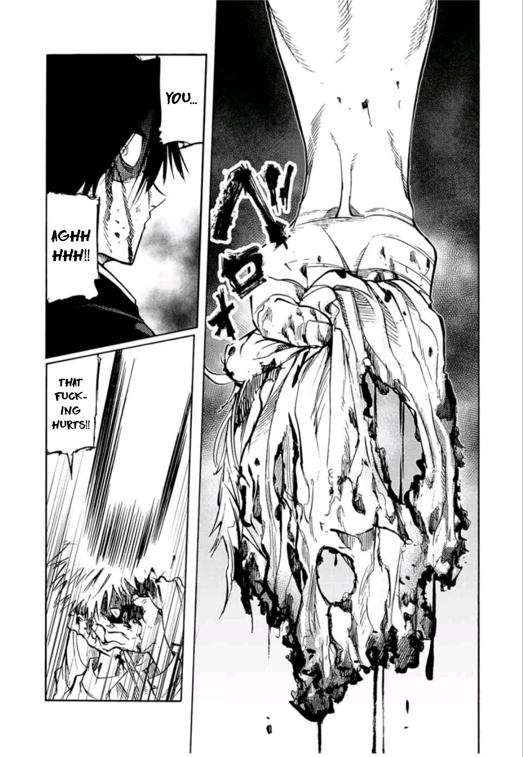 Read Juujika No Rokunin EN Manga Online