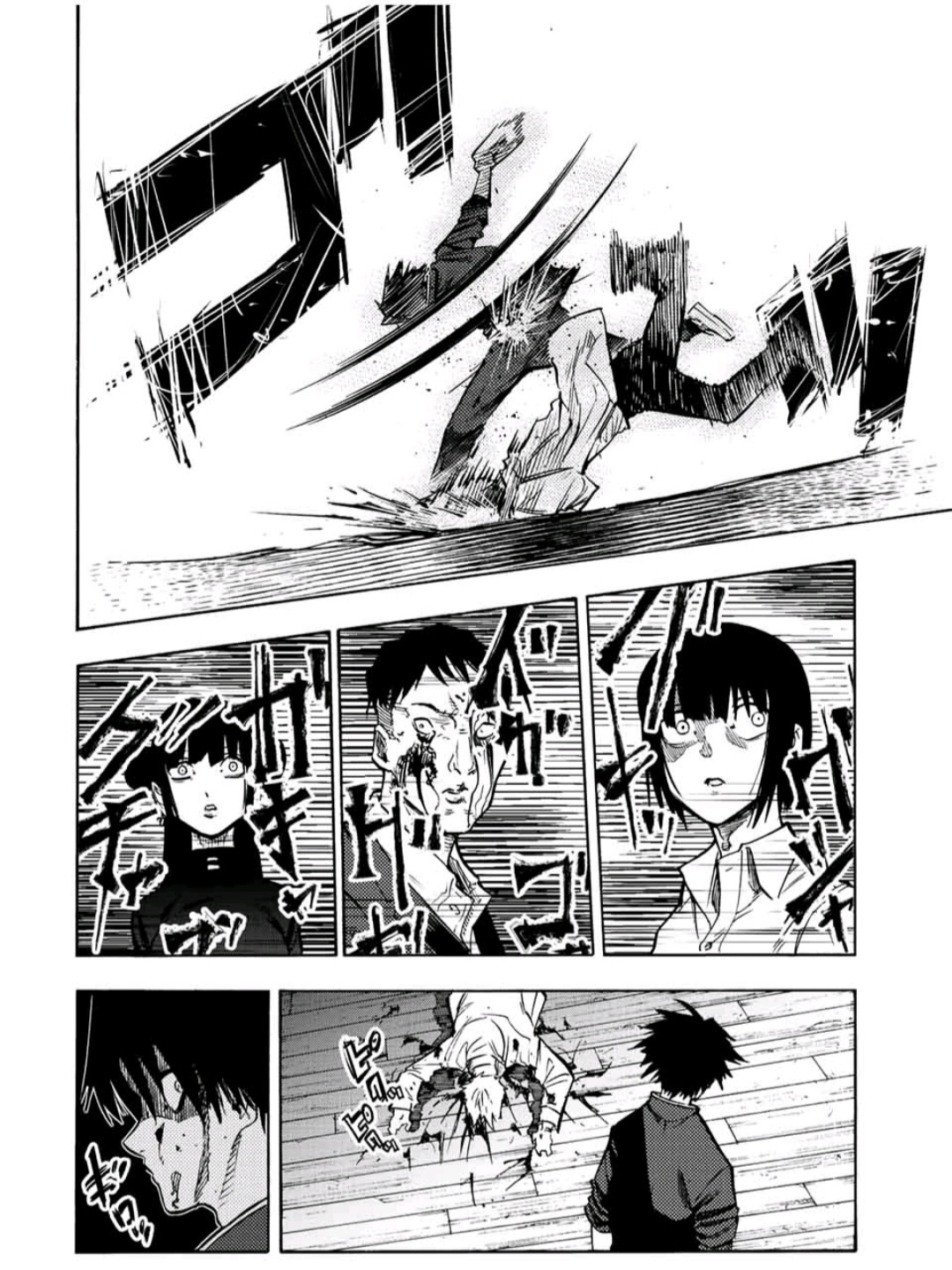 Read Juujika No Rokunin EN Manga Online