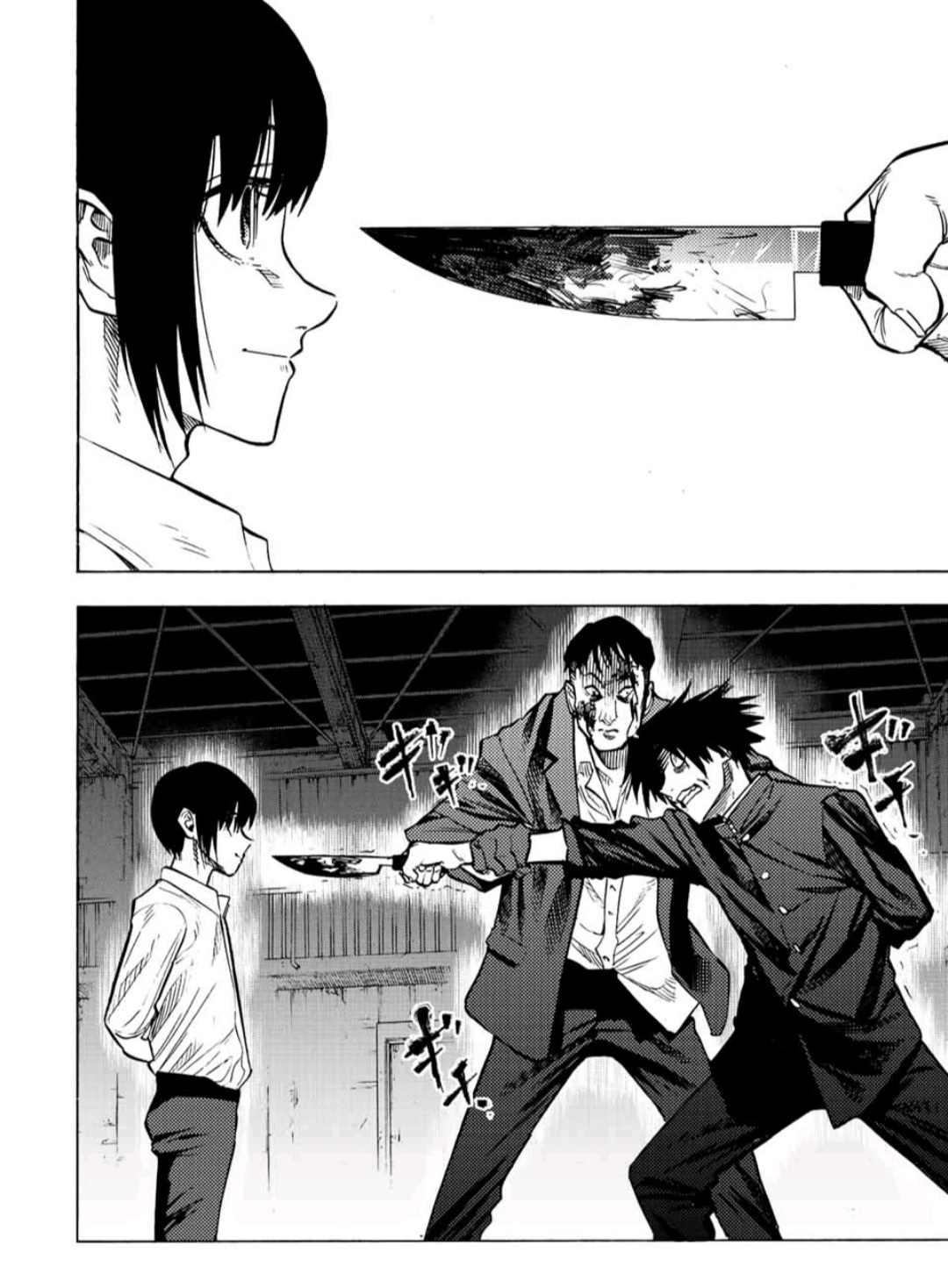 Read Juujika No Rokunin EN Manga Online