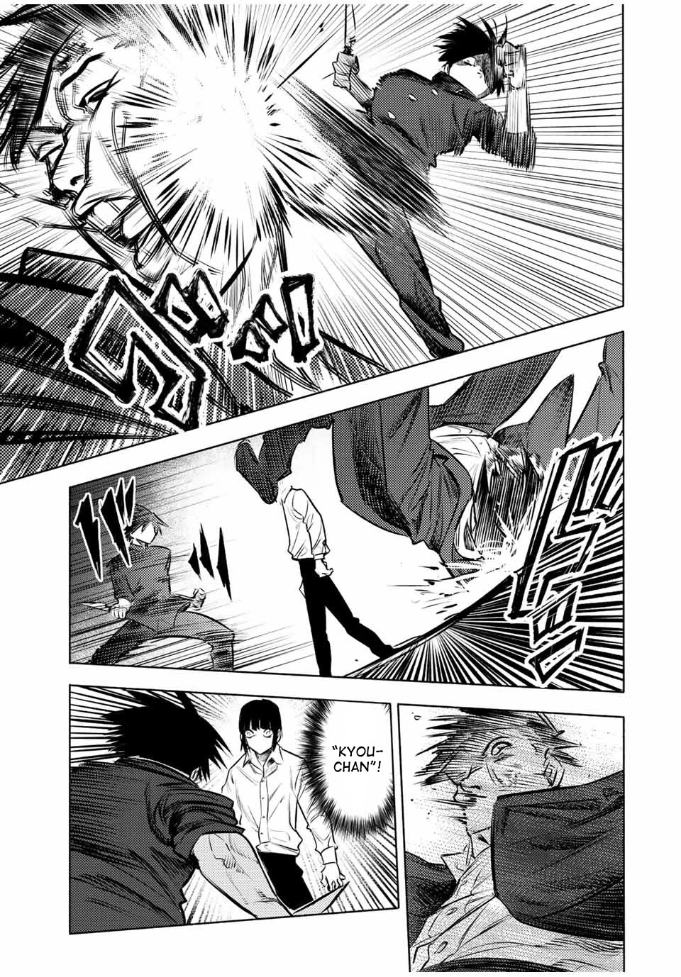 Read Juujika No Rokunin EN Manga Online