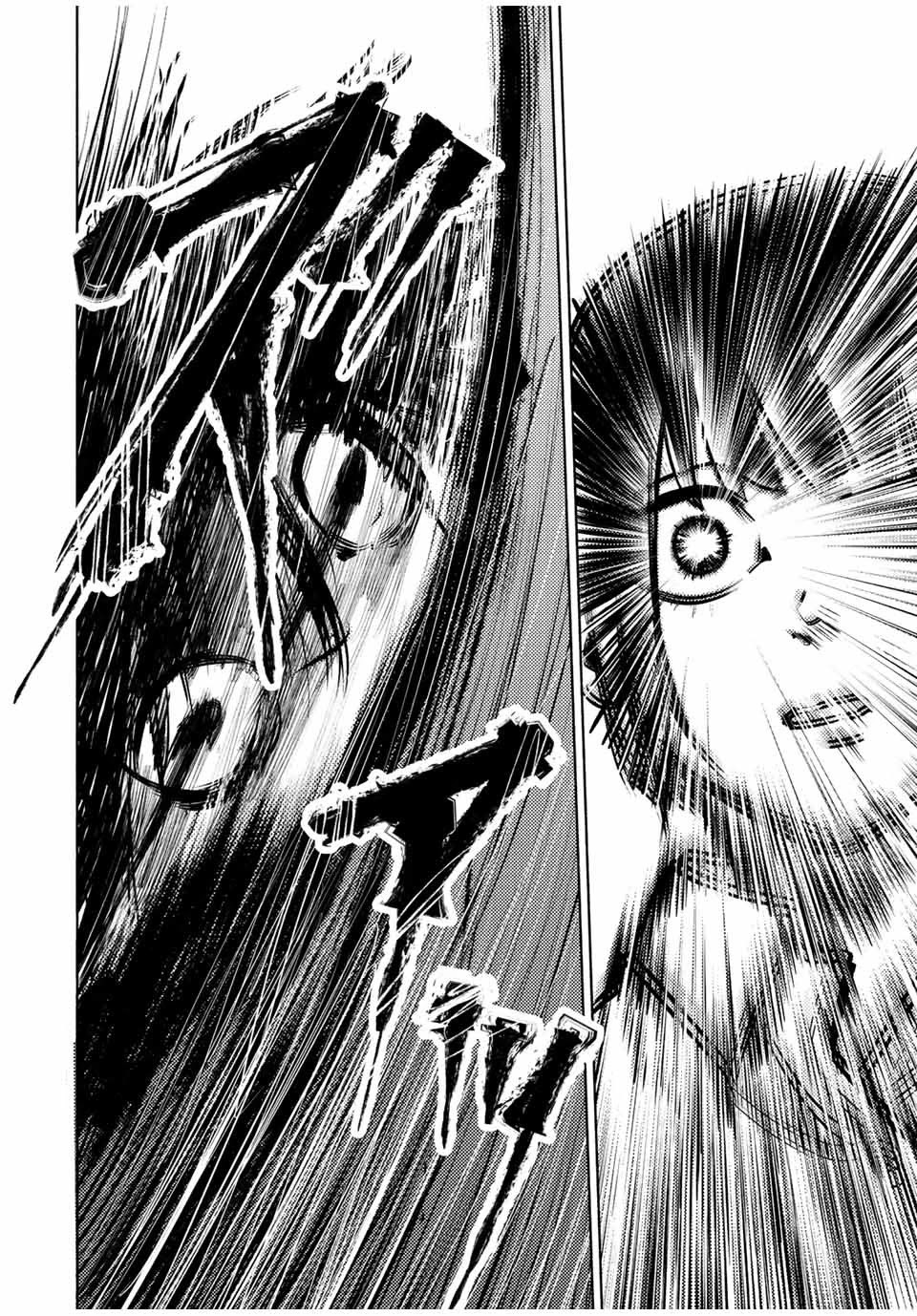 Read Juujika No Rokunin EN Manga Online