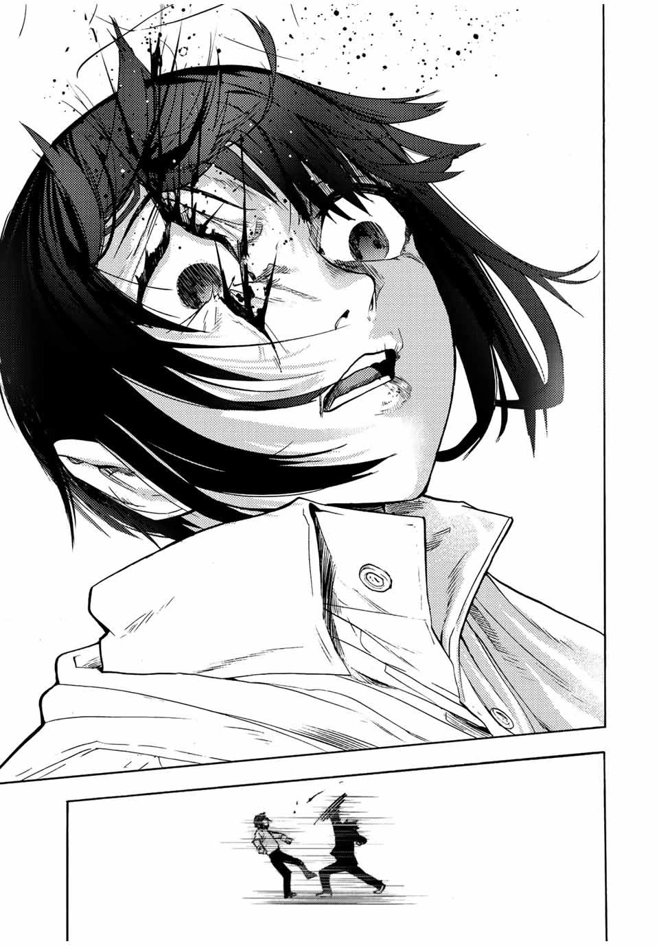 Read Juujika No Rokunin EN Manga Online