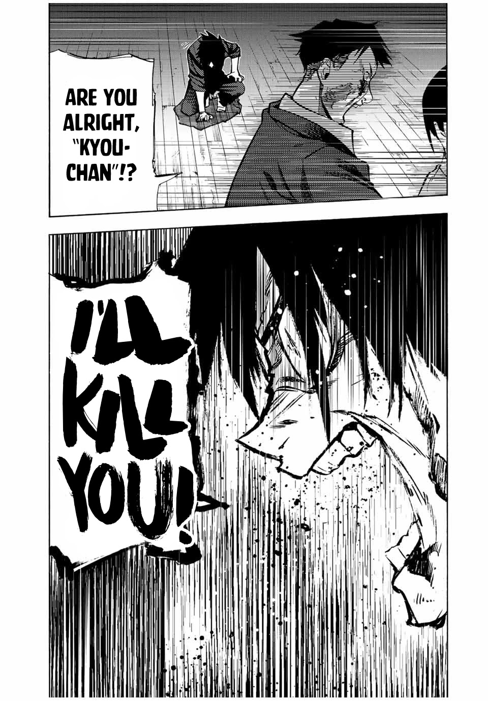 Read Juujika No Rokunin EN Manga Online