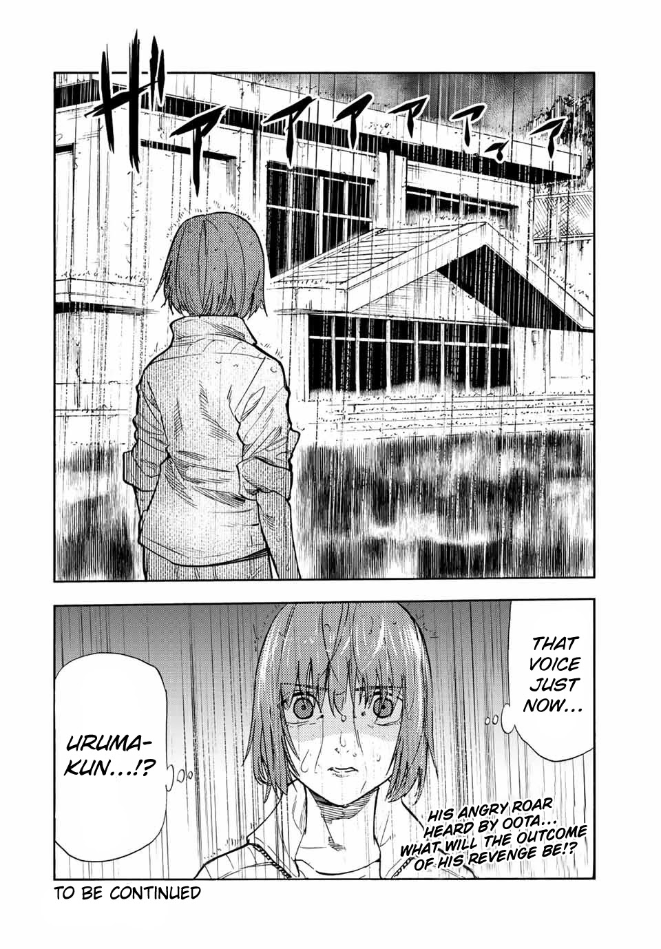 Read Juujika No Rokunin EN Manga Online