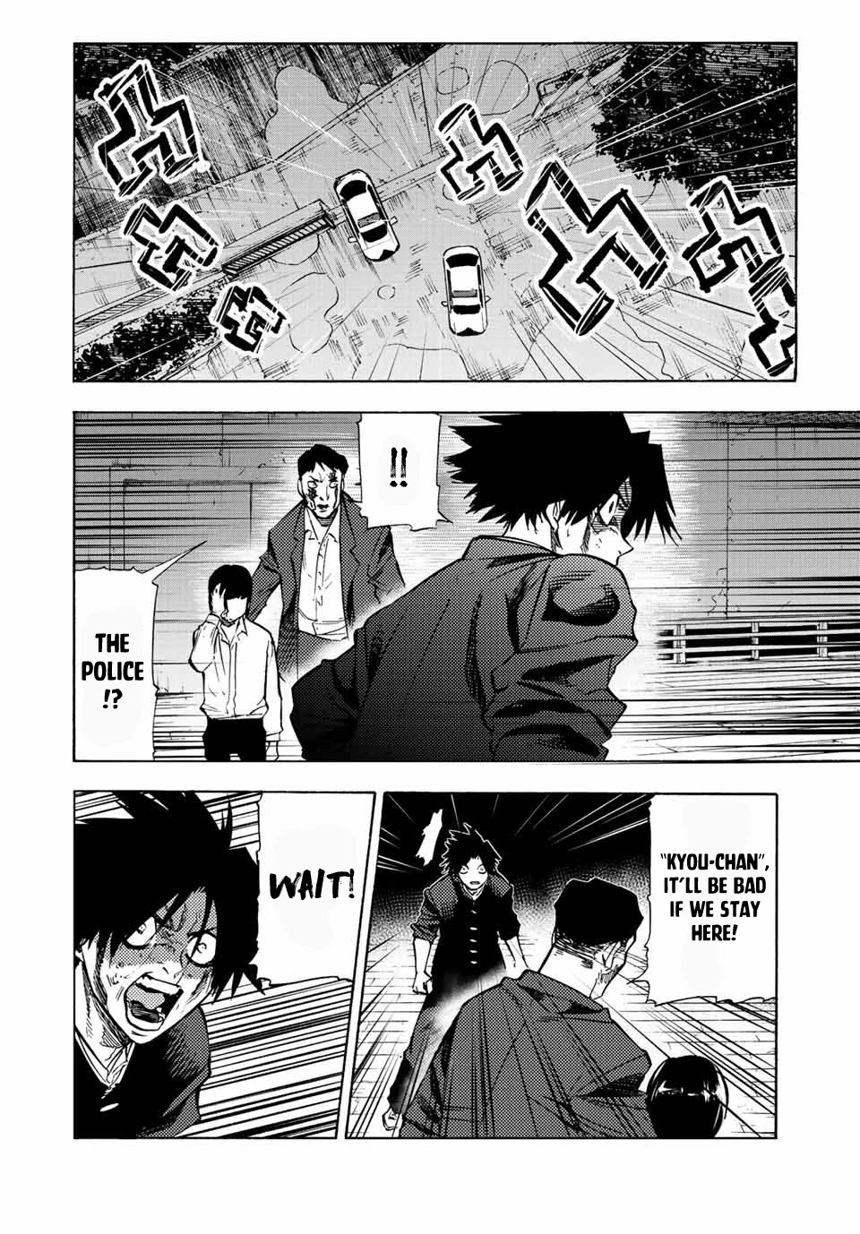 Read Juujika No Rokunin EN Manga Online