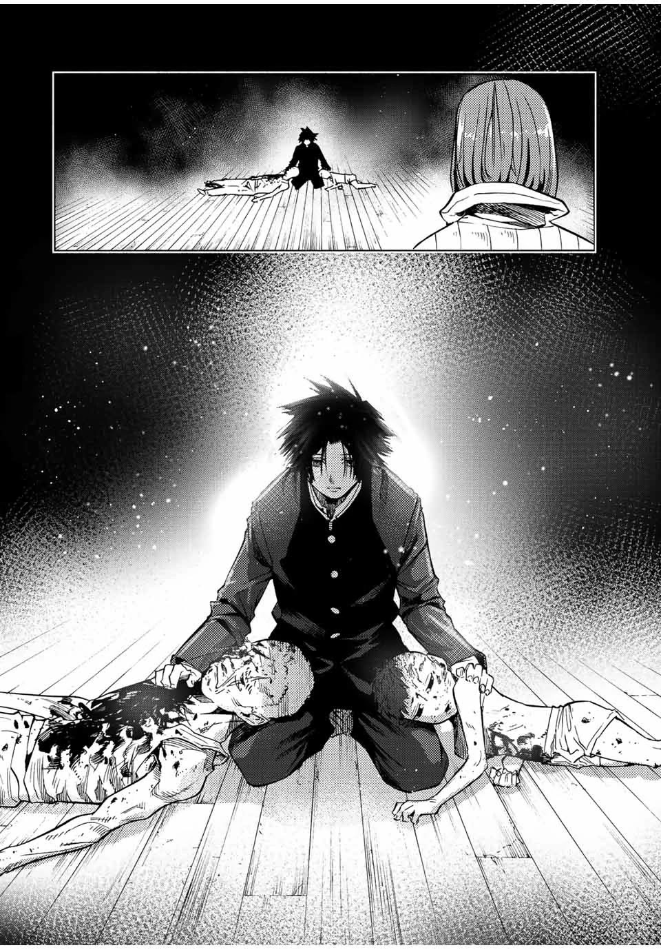Read Juujika No Rokunin EN Manga Online