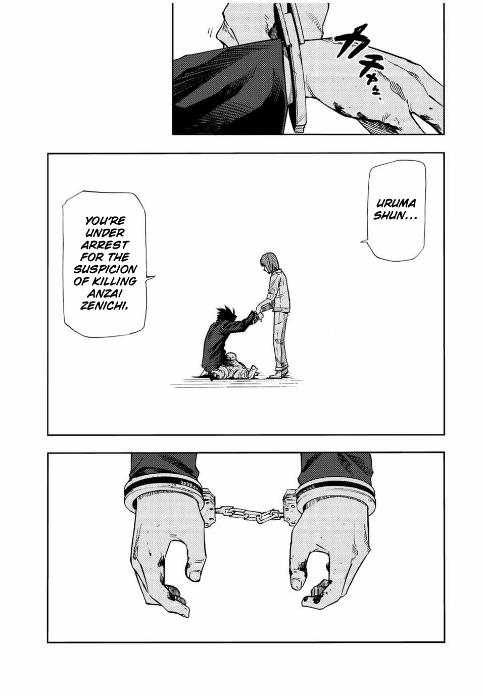 Read Juujika No Rokunin EN Manga Online