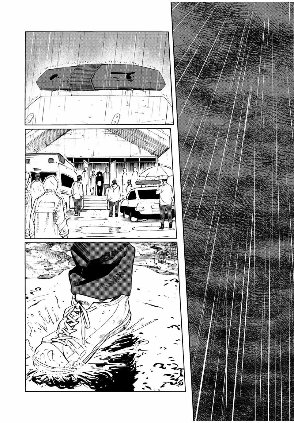 Read Juujika No Rokunin EN Manga Online