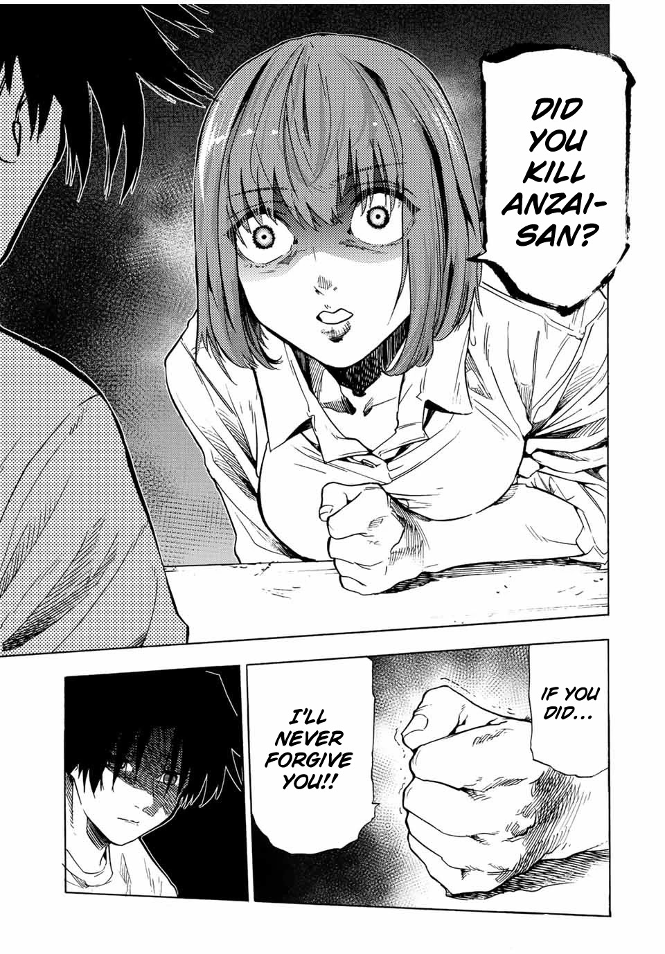 Read Juujika No Rokunin EN Manga Online