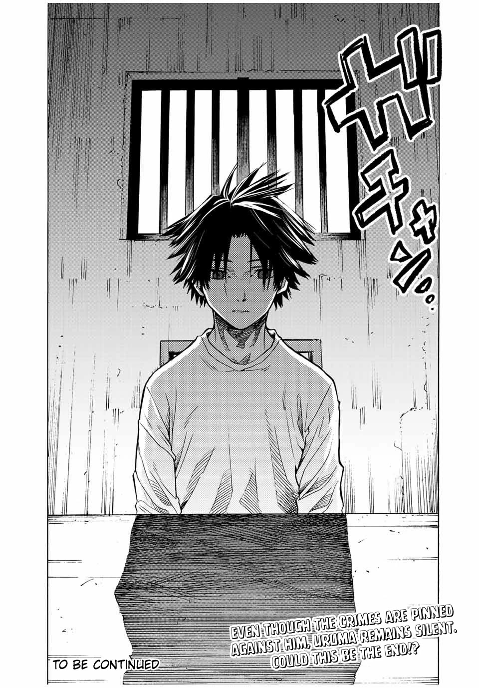Read Juujika No Rokunin EN Manga Online