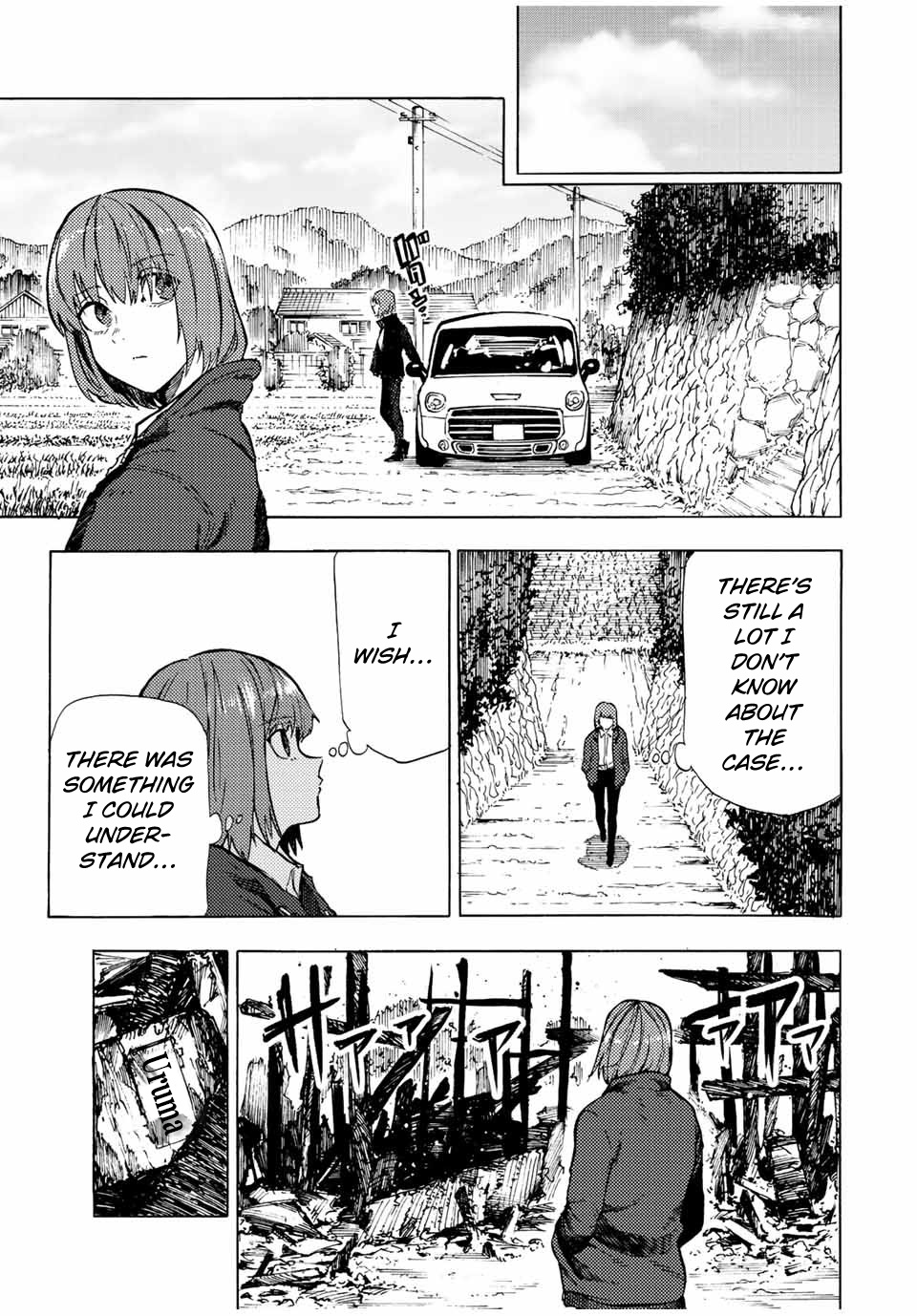 Read Juujika No Rokunin EN Manga Online