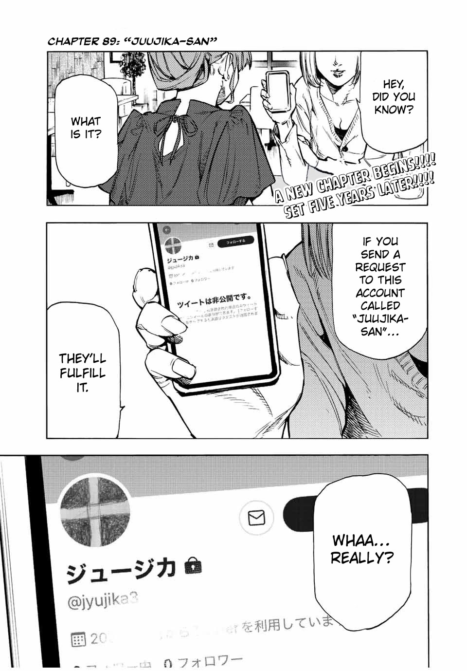 Read Juujika No Rokunin EN Manga Online