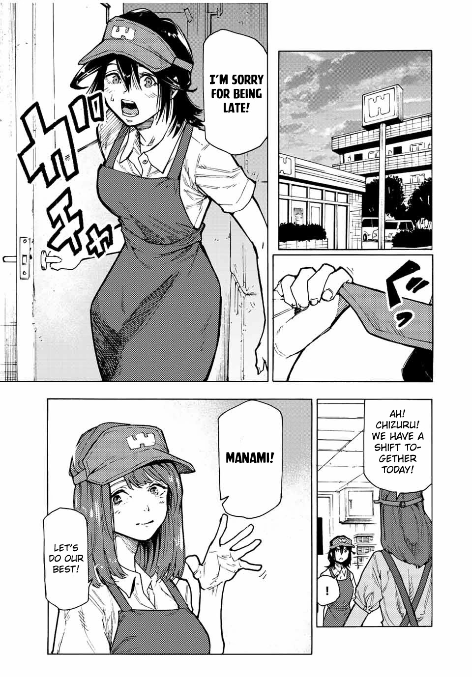 Read Juujika No Rokunin EN Manga Online