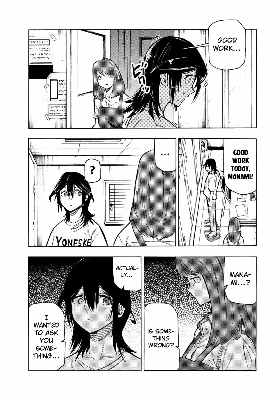 Read Juujika No Rokunin EN Manga Online