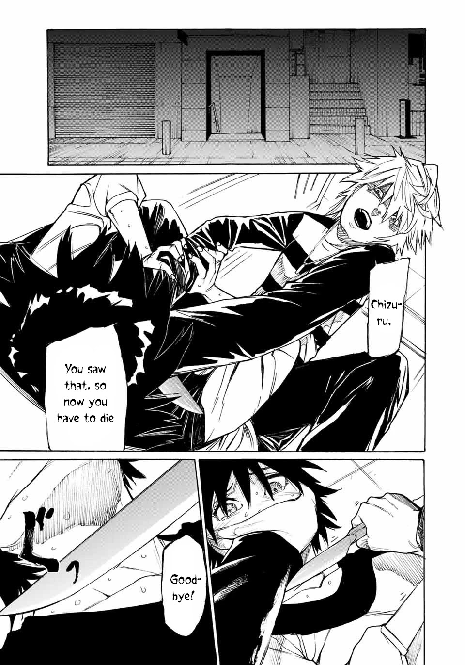 Read Juujika No Rokunin EN Manga Online