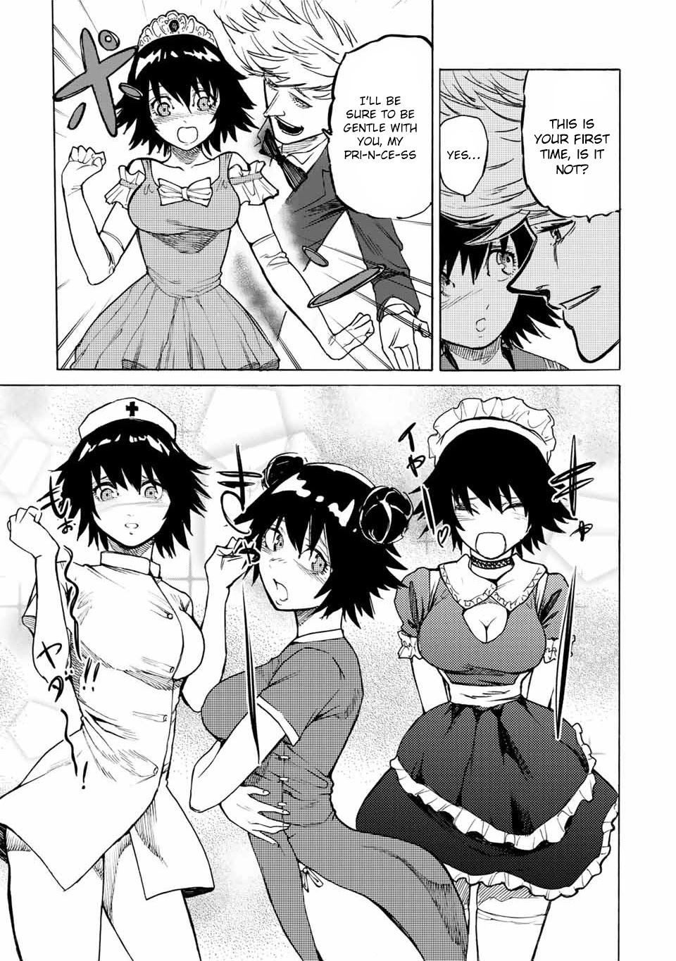Read Juujika No Rokunin EN Manga Online