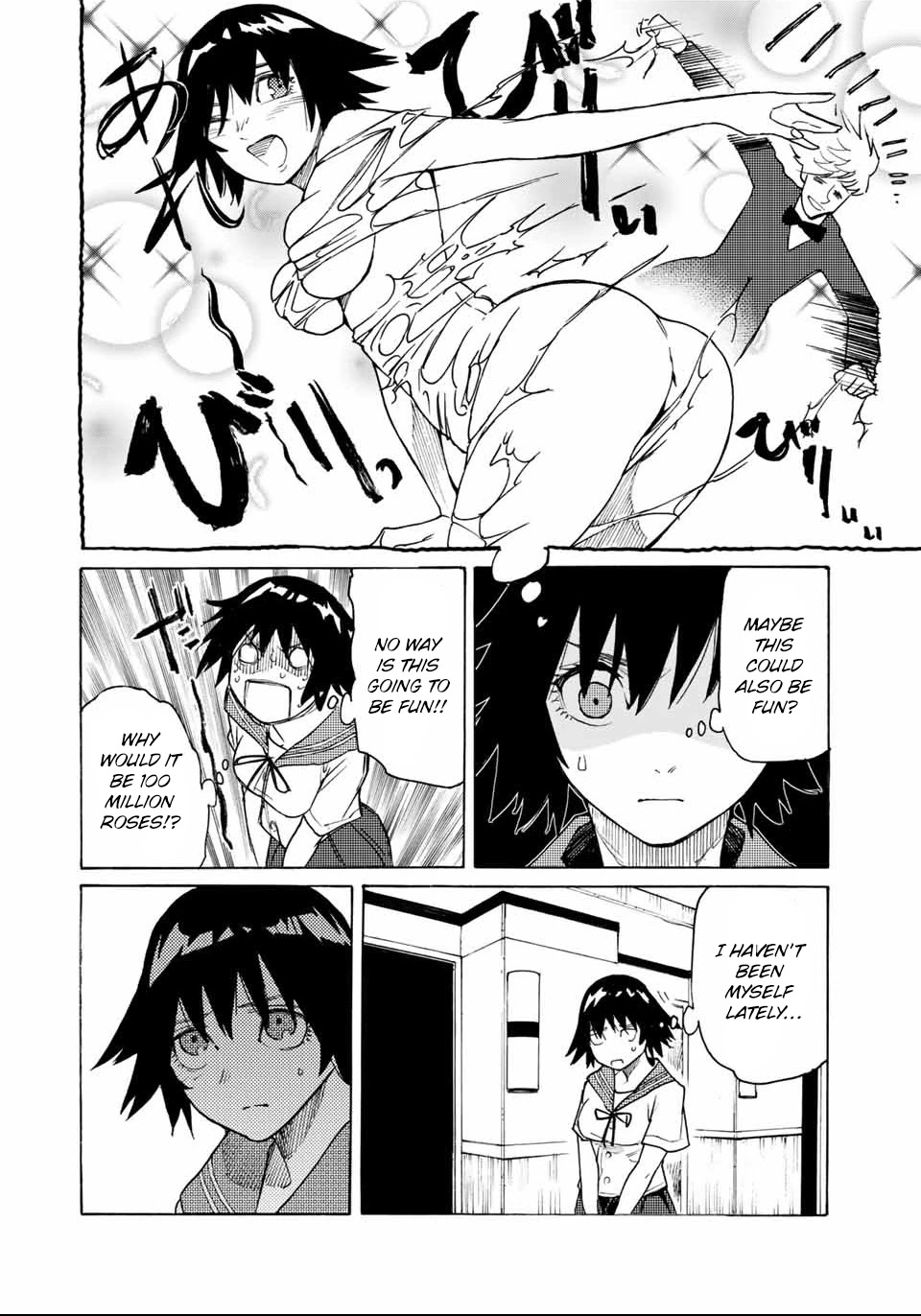 Read Juujika No Rokunin EN Manga Online