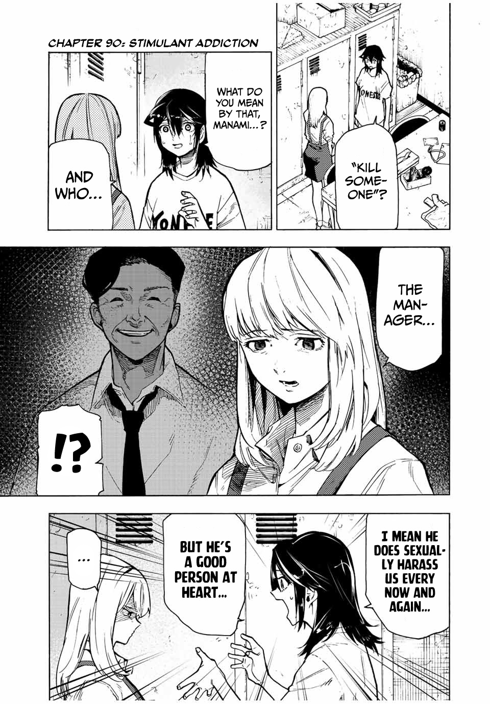 Read Juujika No Rokunin EN Manga Online