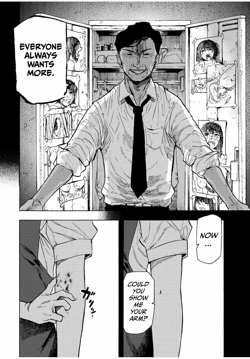 Read Juujika No Rokunin EN Manga Online