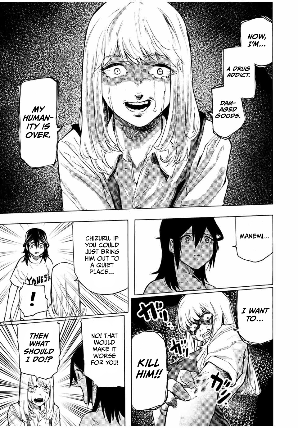 Read Juujika No Rokunin EN Manga Online