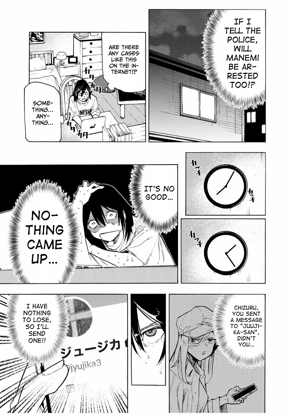 Read Juujika No Rokunin EN Manga Online