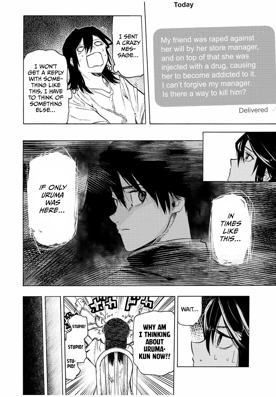 Read Juujika No Rokunin EN Manga Online