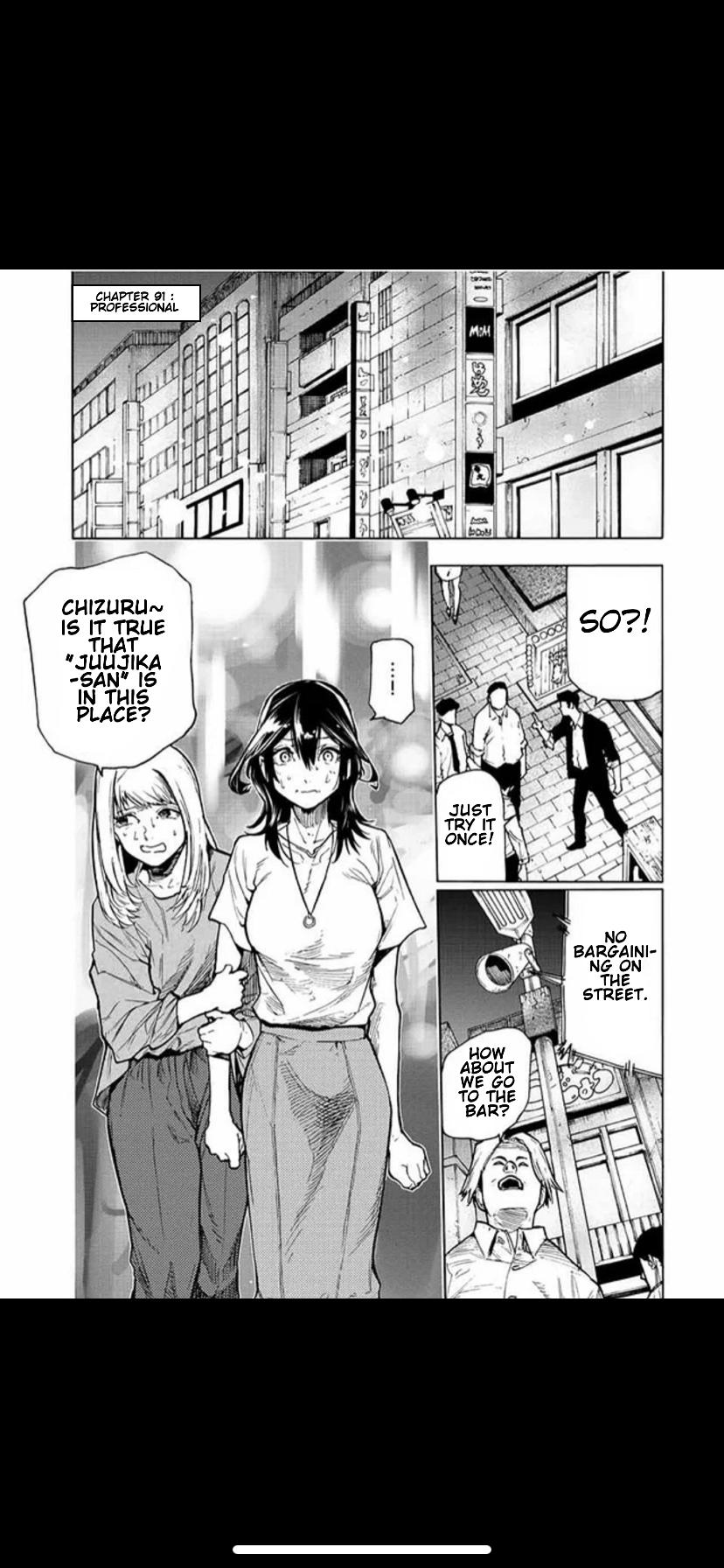 Read Juujika No Rokunin EN Manga Online
