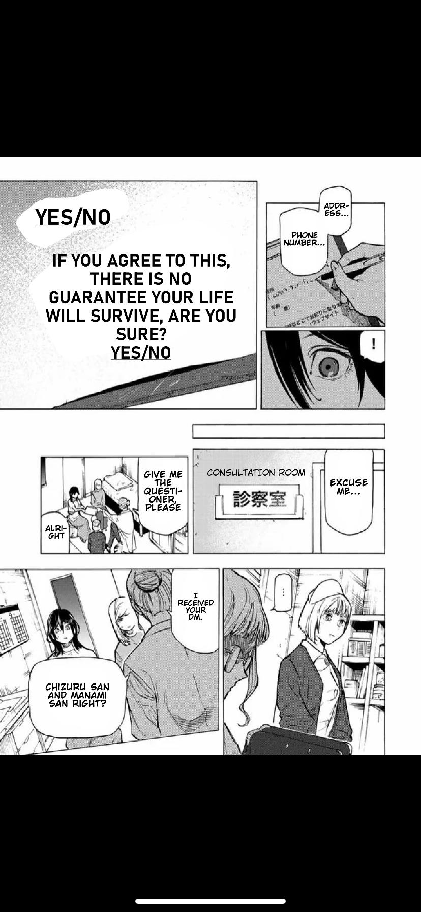 Read Juujika No Rokunin EN Manga Online
