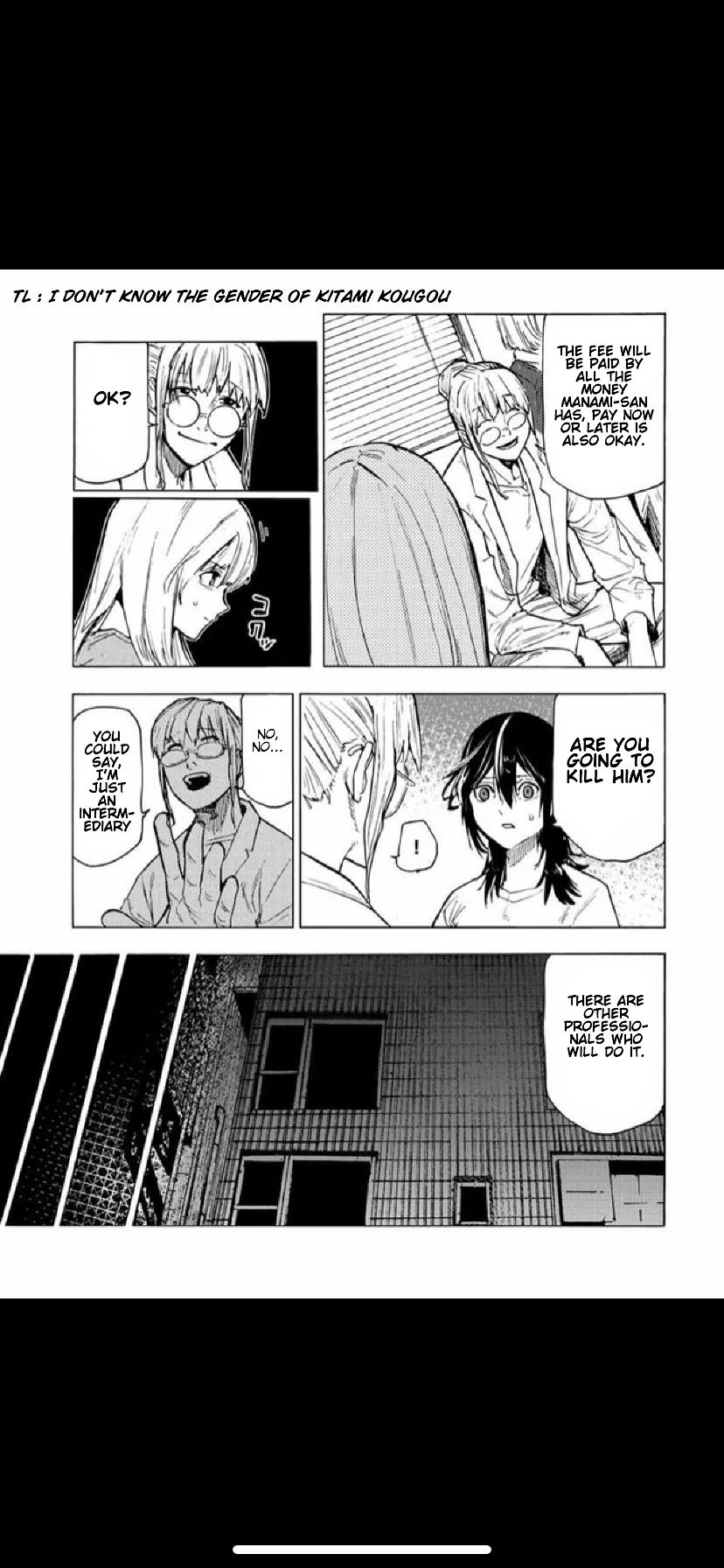 Read Juujika No Rokunin EN Manga Online