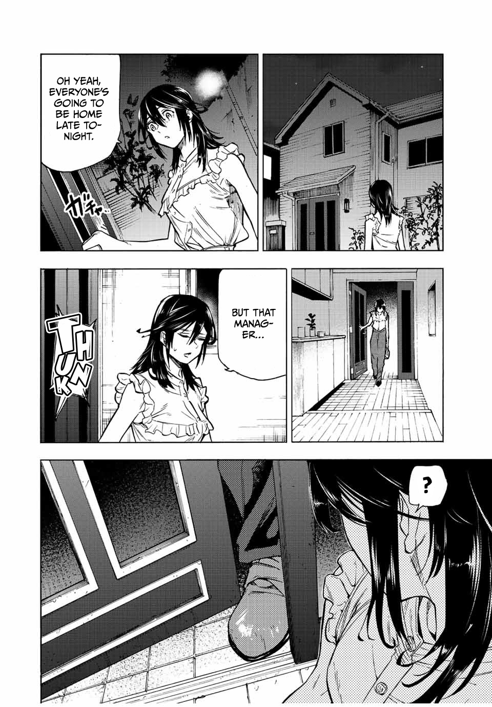 Read Juujika No Rokunin EN Manga Online