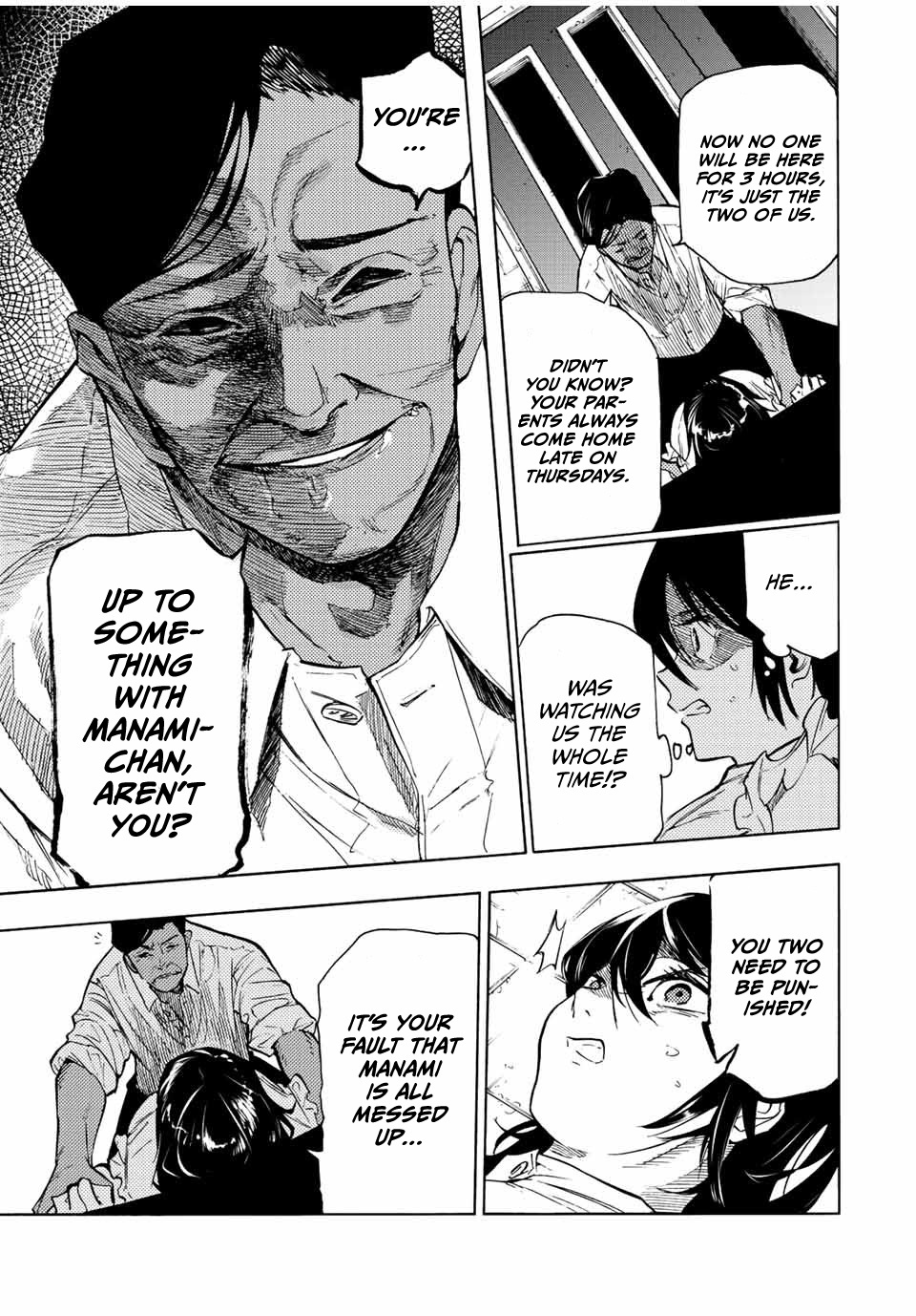 Read Juujika No Rokunin EN Manga Online